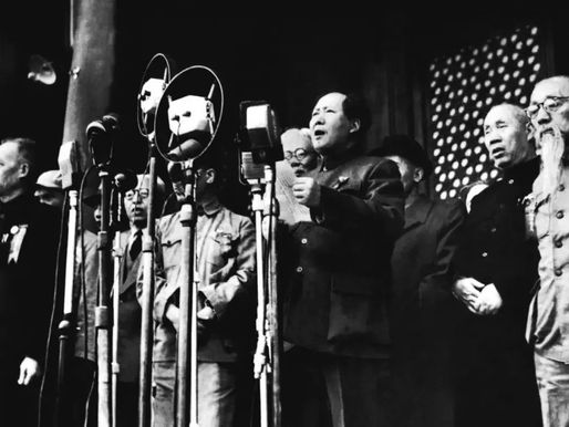 Fête nationale de la république populaire de Chine (国庆节 Guóqìng jié)