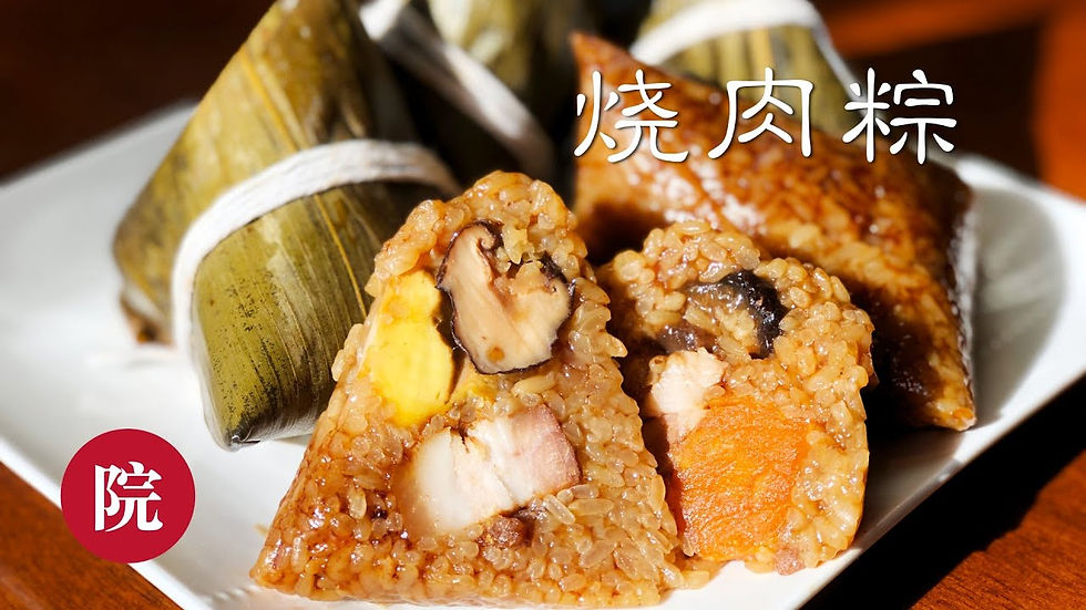 Cuisine chinoise