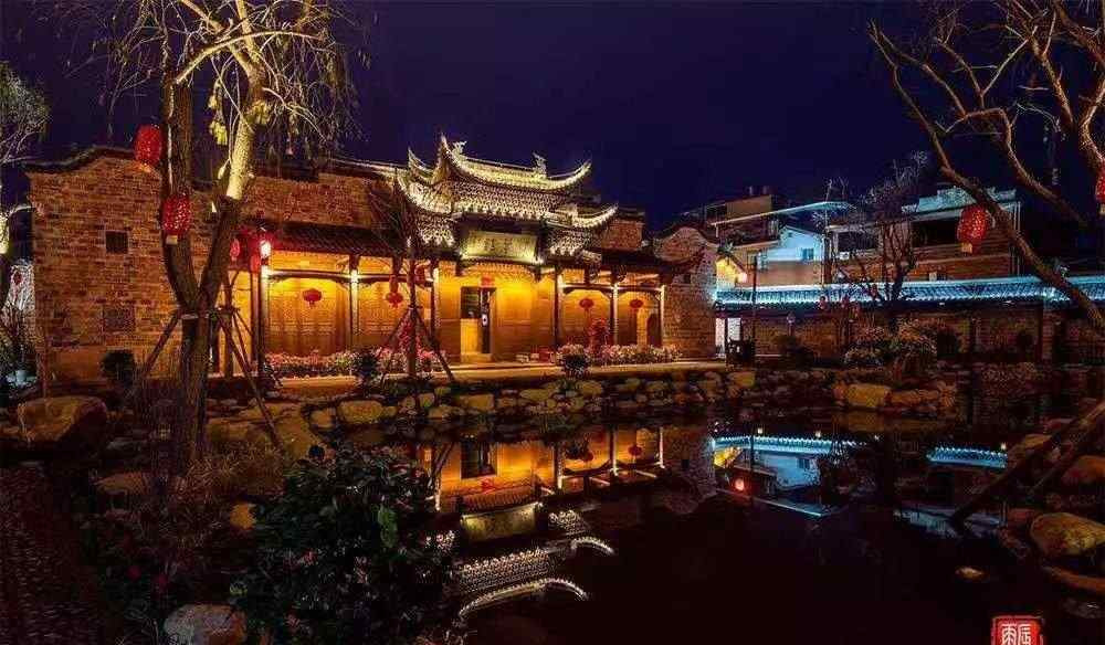 apprendre le chinois en ligne
