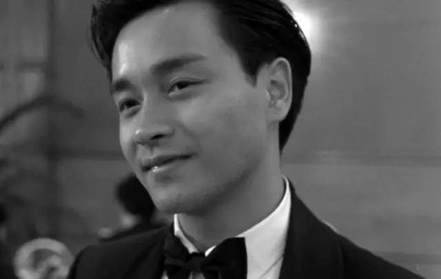 chanson chinoise