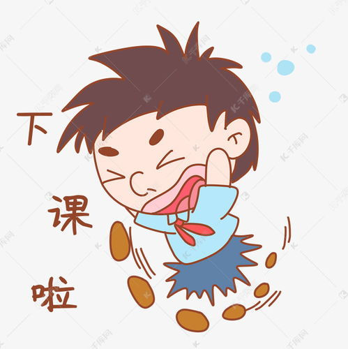 parler chinois