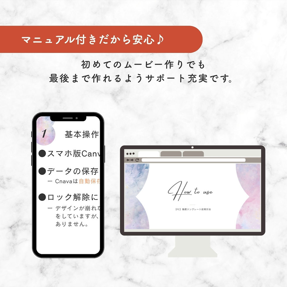 サムネイル： やわらかな光につつまれて