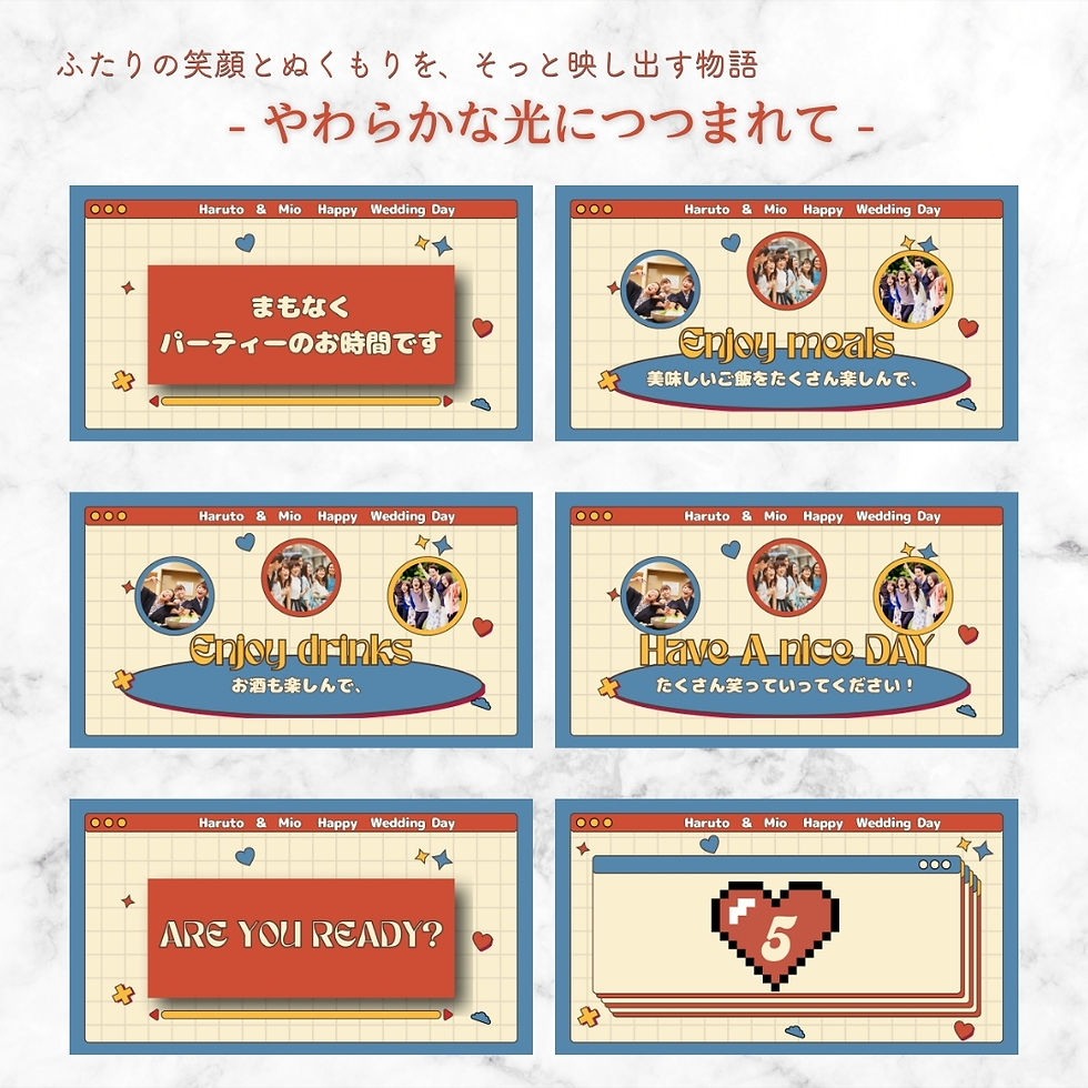 サムネイル： やわらかな光につつまれて