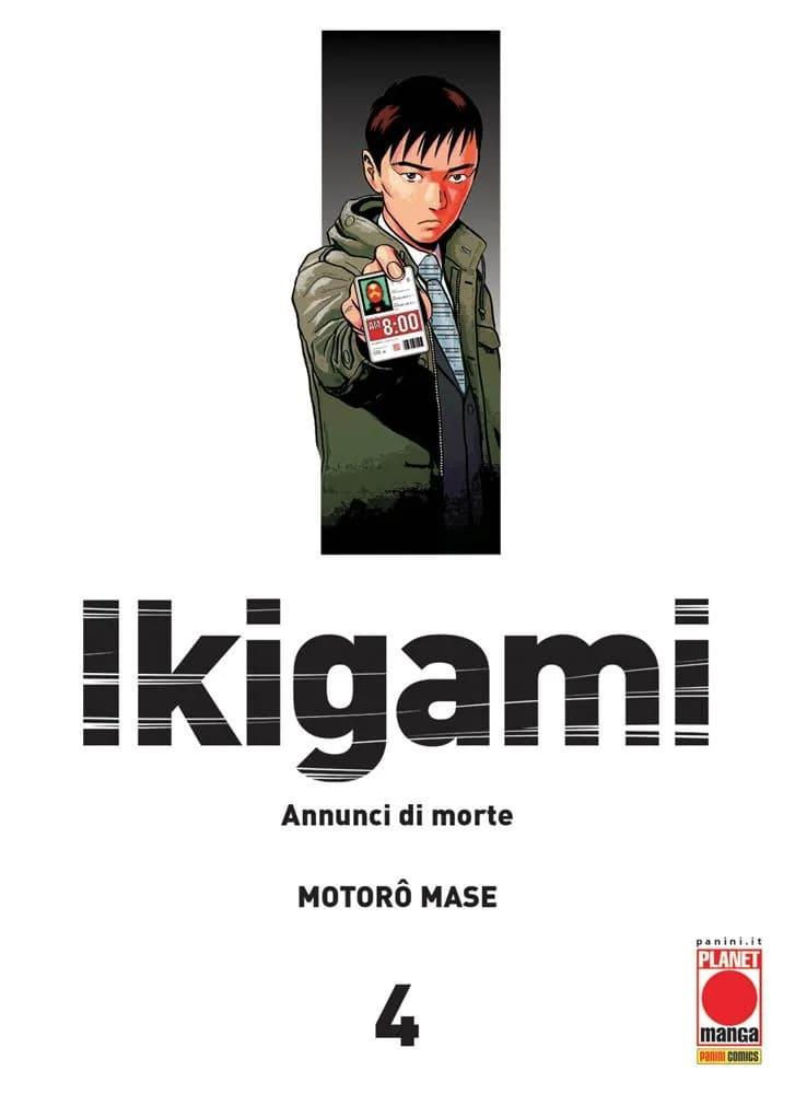 Ikigami #4