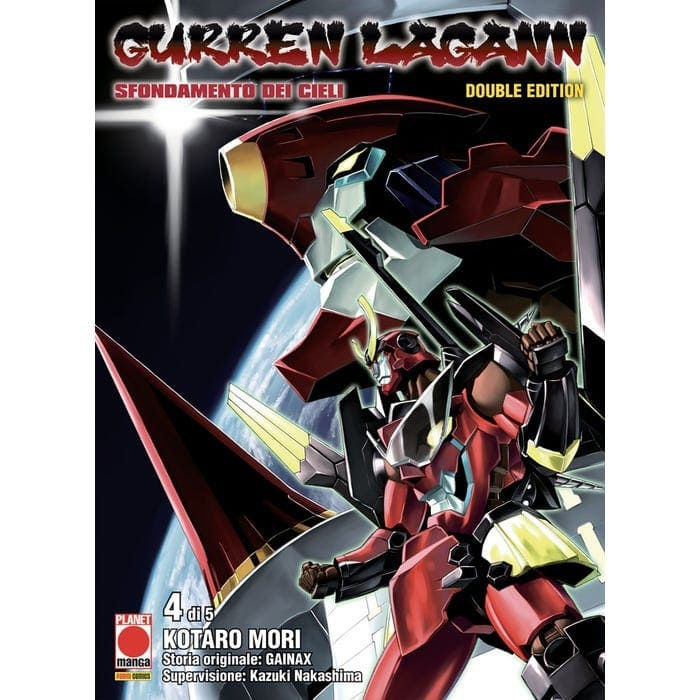 Gurren Lagann Double Edition #4