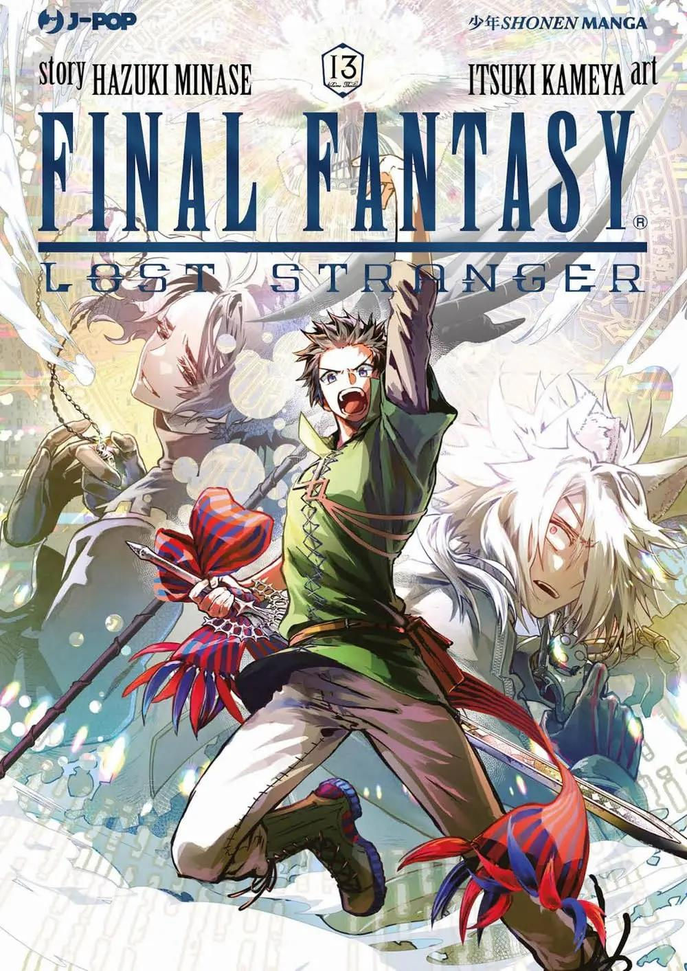 Final Fantasy: Lost Strangers #13