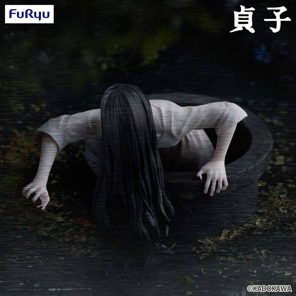 Miniatura: Sadako Noodle Stopper Figure