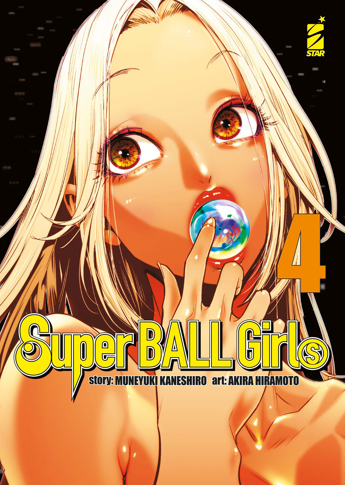 Super Ball Girls #4