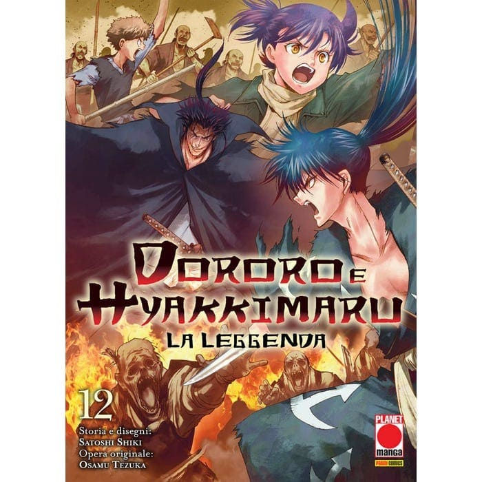 Dororo e Hyakkimaru - La Leggenda #12
