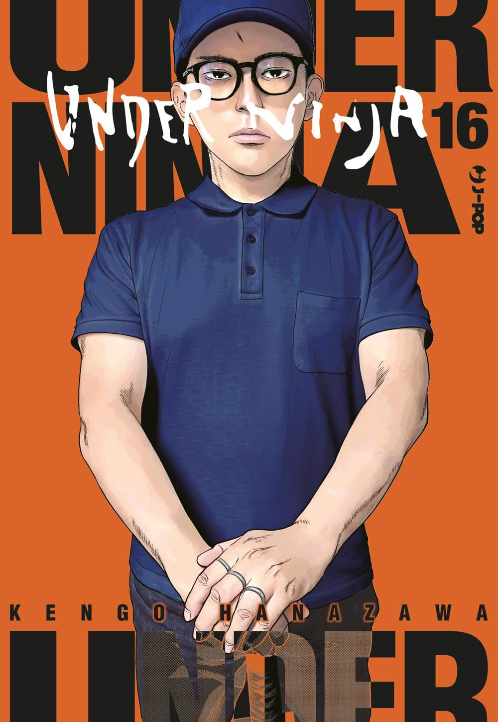 Under Ninja #16