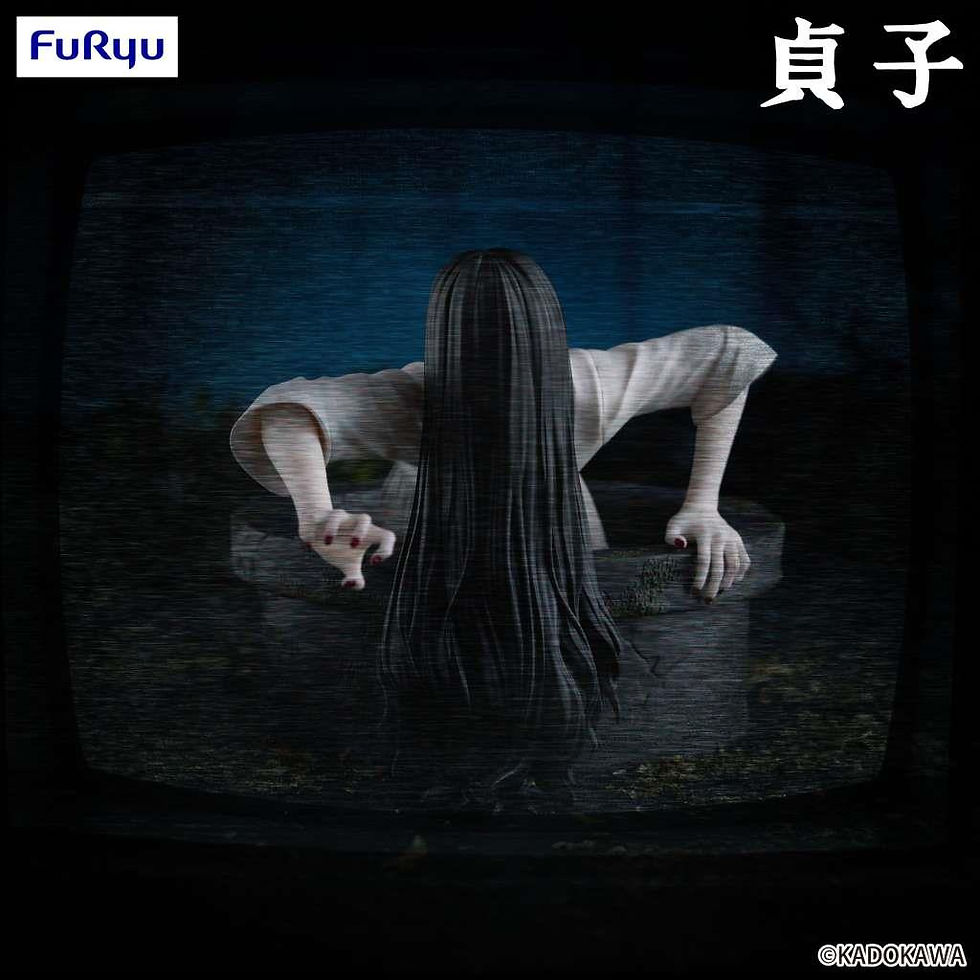 Miniatura: Sadako Noodle Stopper Figure