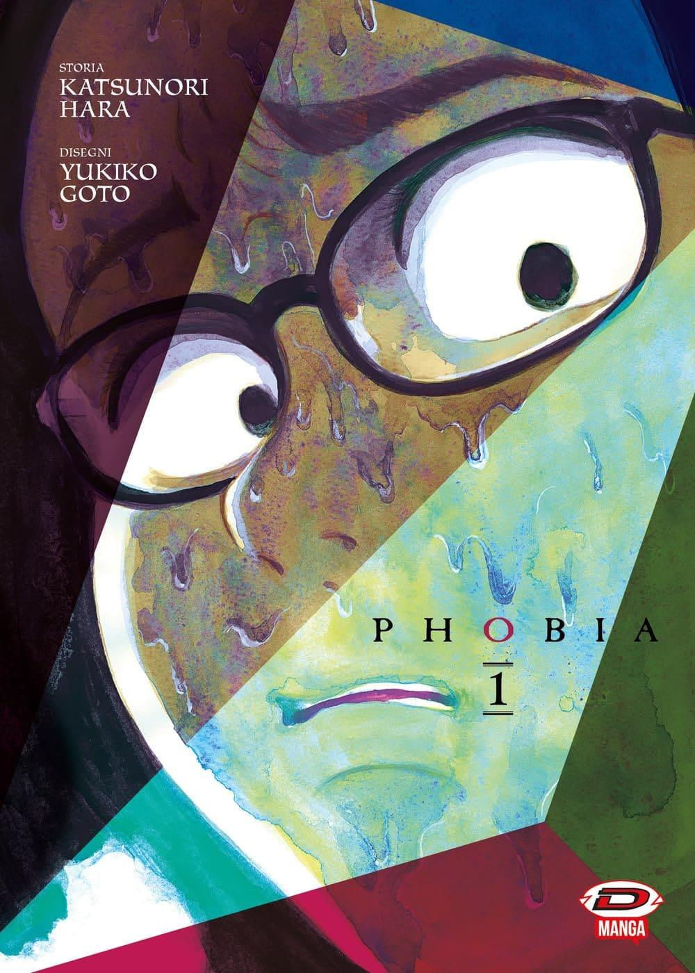 Phobia #1