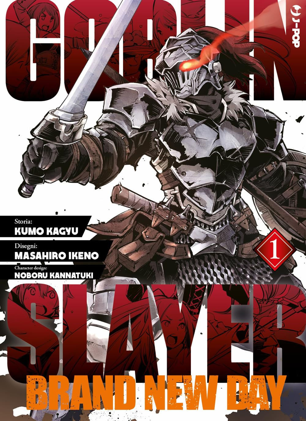 Goblin Slayer - Brand New Day #1