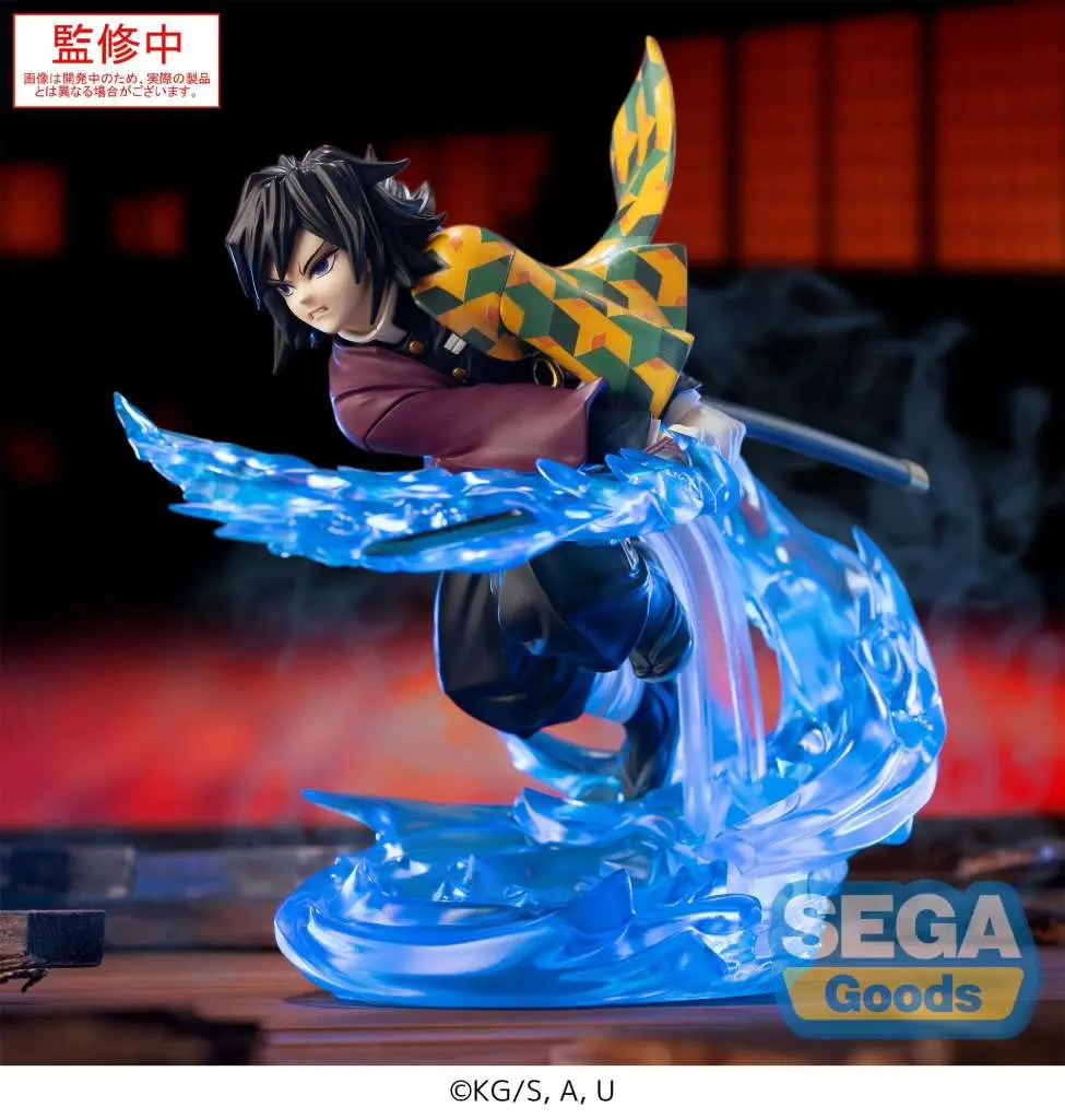 Miniatura: Demon Slayer Giyu Tomioka Xross Link Figure