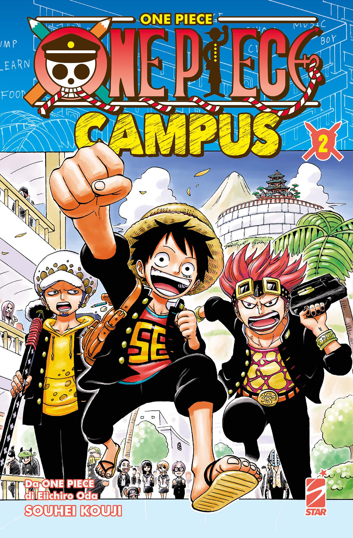 One Piece Campus #2