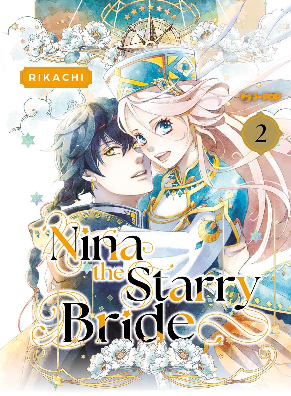 Nina the Starry Bride #2