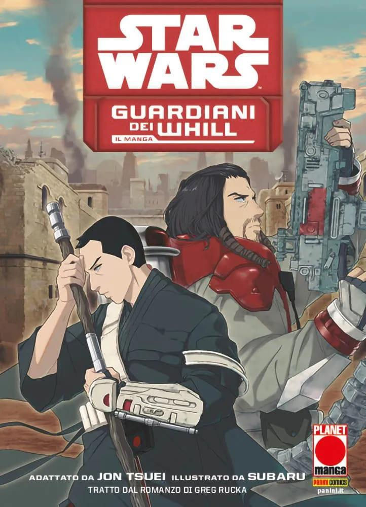 Star Wars: Guardiani dei Whill - Il Manga