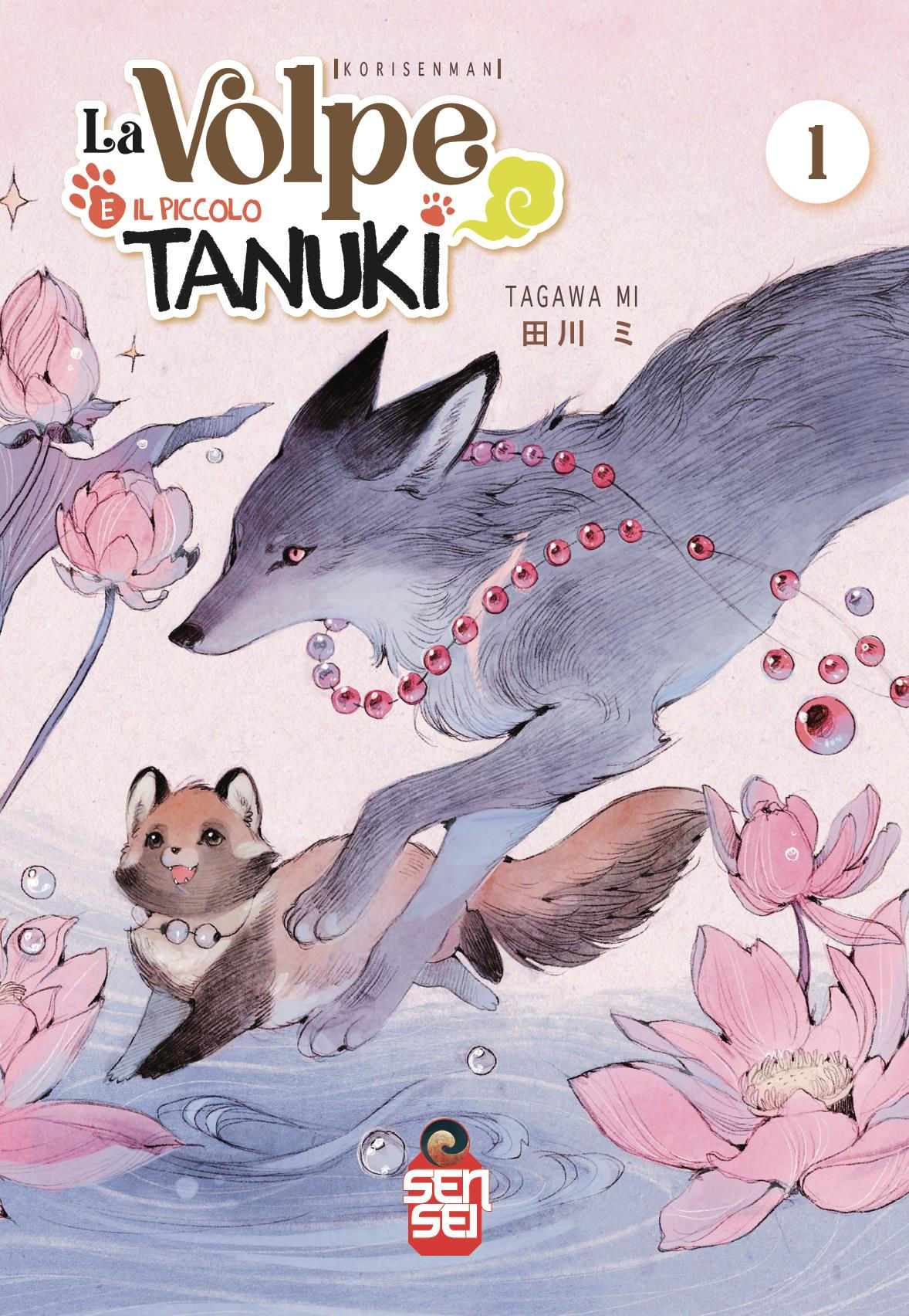 La Volpe e il Piccolo Tanuki #1 VARIANT Loputyn