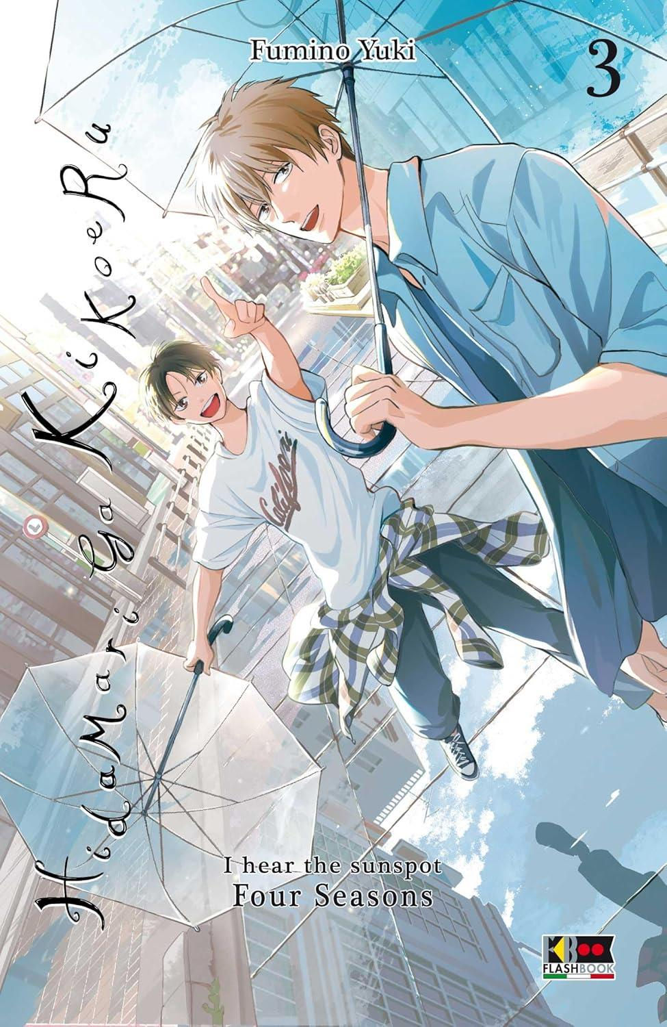 Hidamari Four Season #3