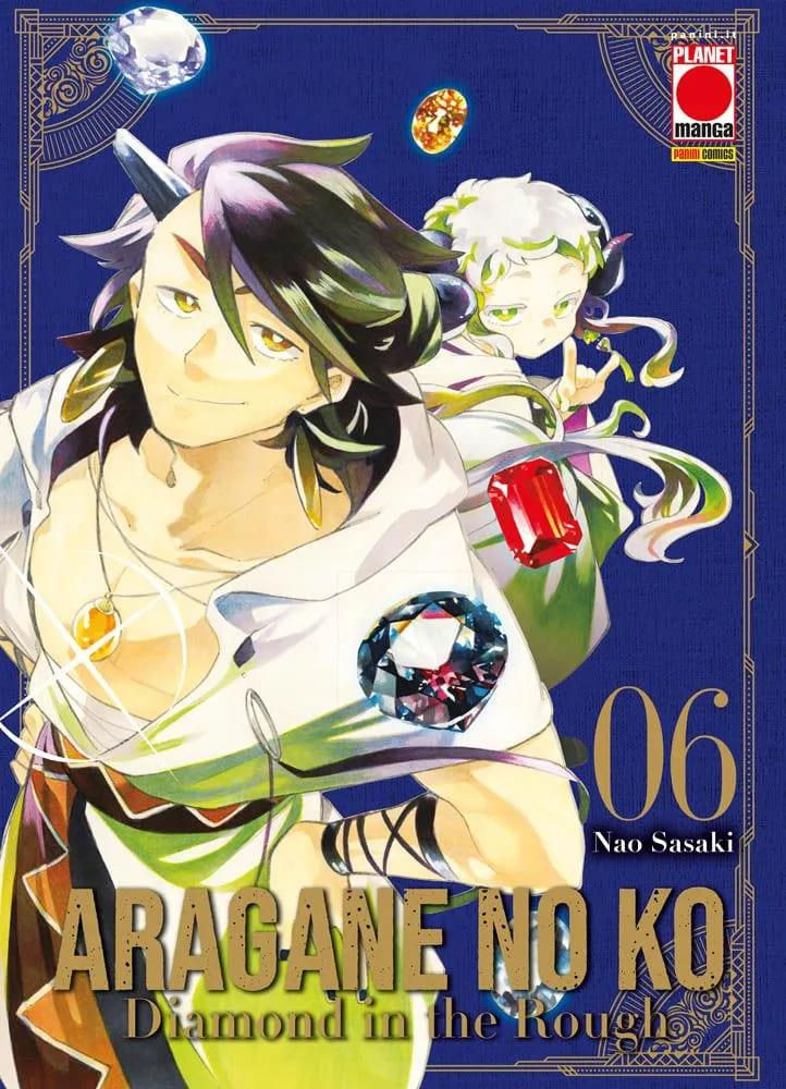 Aragane no Ko - Diamond in the Rough #6