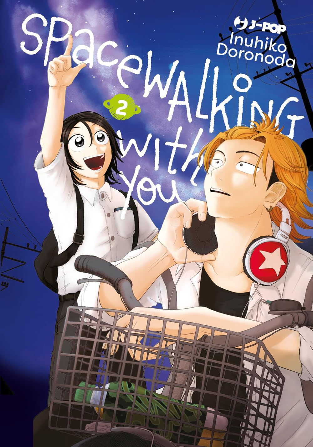 Spacewalking with You #2