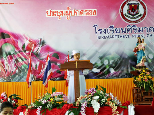 ปฐมนิเทศผู้ปกครองเปิดเรียนปี 2562