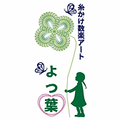 UDFB7688[1].PNG