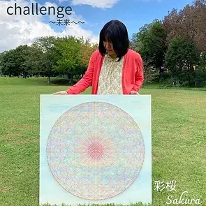 268854699_1170457096839687_1984500575543564034_n.webp