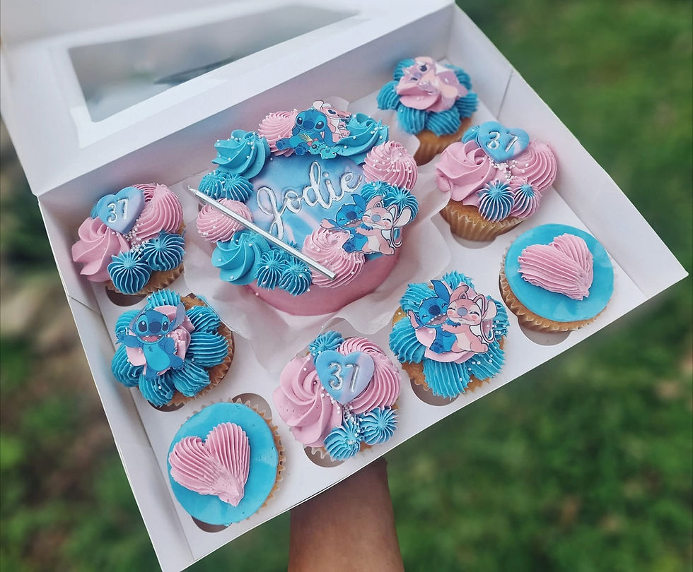 Thumbnail: Bento Cake and Cupcakes