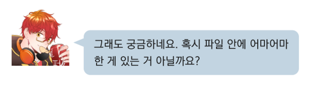 7시B_7.png