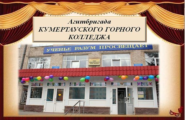 Рисунок1.png