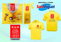 PROMO FOCOS - copia.jpg