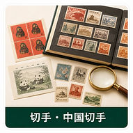 S__12066890_0.jpg
