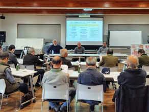 グループ代表会議が開催されました