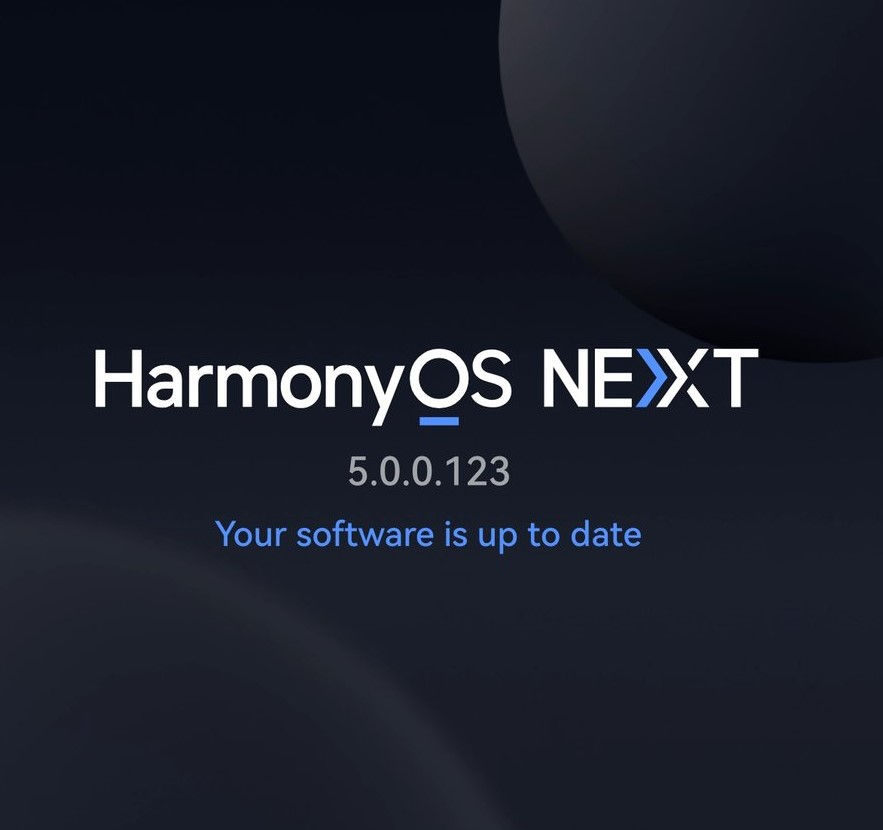 HarmonyOS NEXTのロゴ