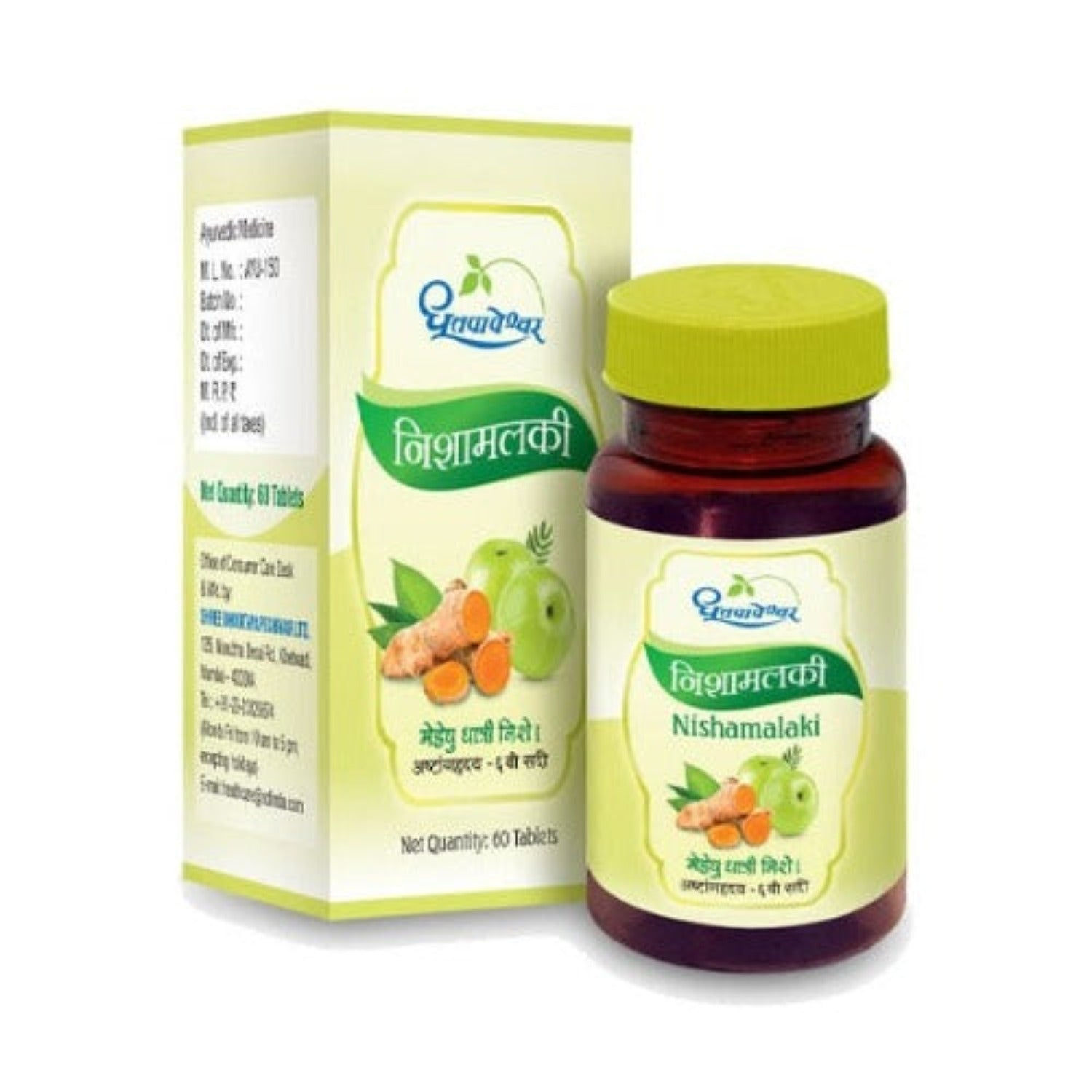 Dhootapapeshwar Ayurvedic Nishamalaki 60 Tablet & Liquid 450 ML