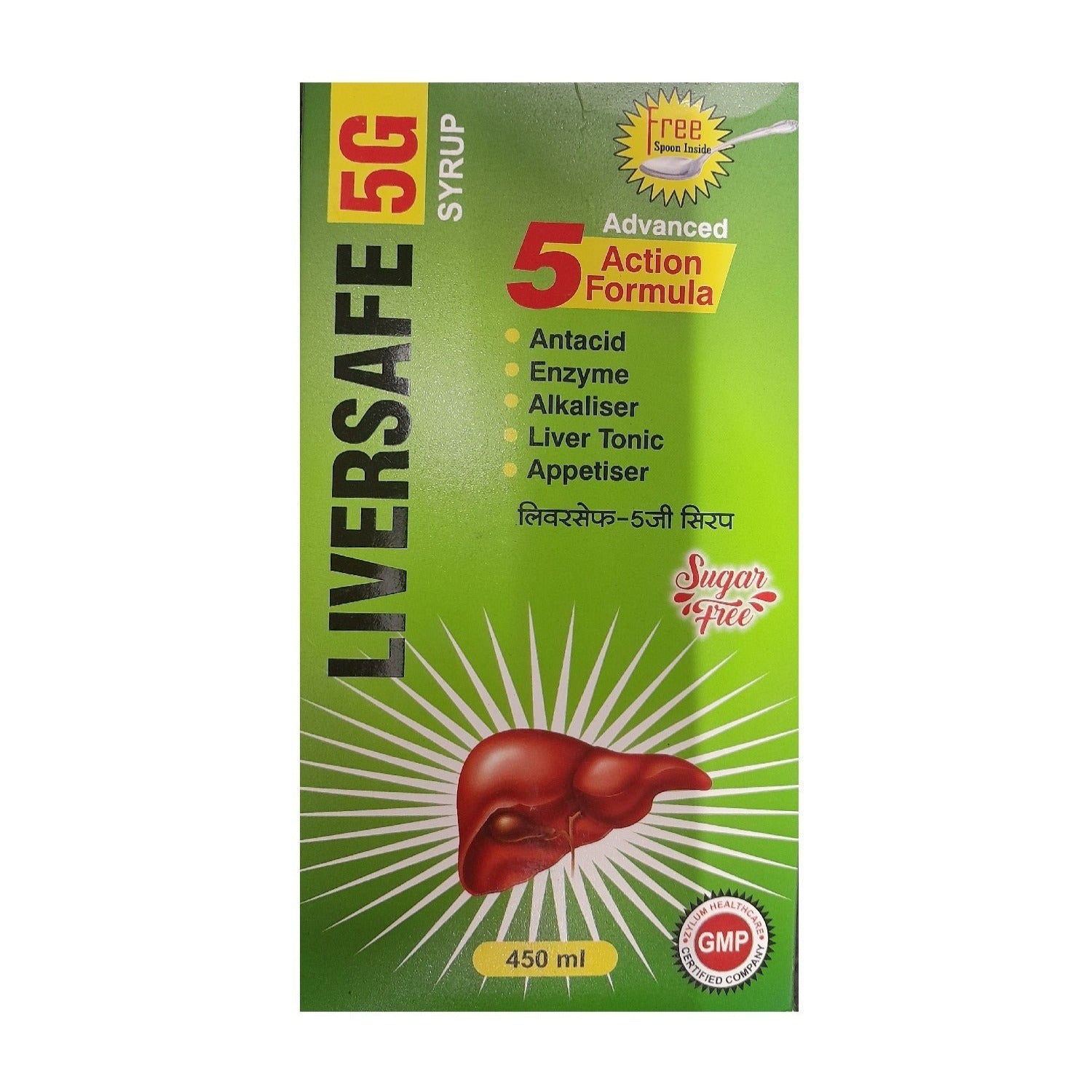 Liversafe 5G Advanced 5 Action Formula Antacid,Enzyme,Alkaliser,Liver Tonic & Ap