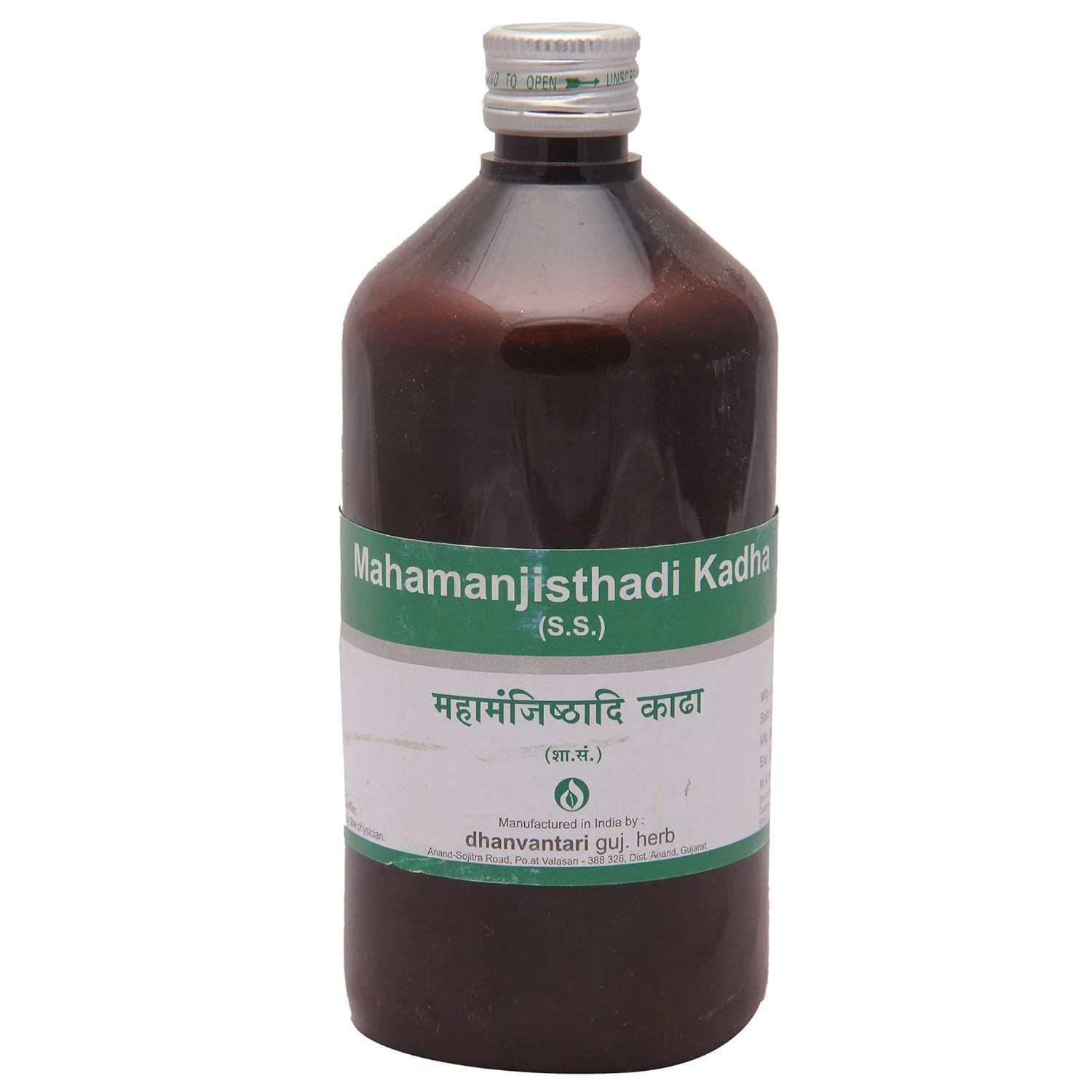 Dhanvantari Ayurvedic Mahamanjisthadi Kashay Useful In Skin Disease & For Blood