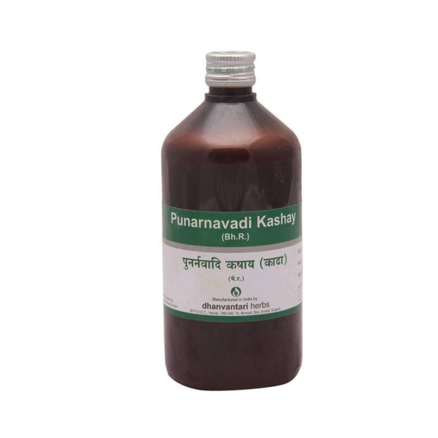 Dhanvantari Ayurvedic Punarnavadi Kashay Kadha Useful In All Types Of Informatio