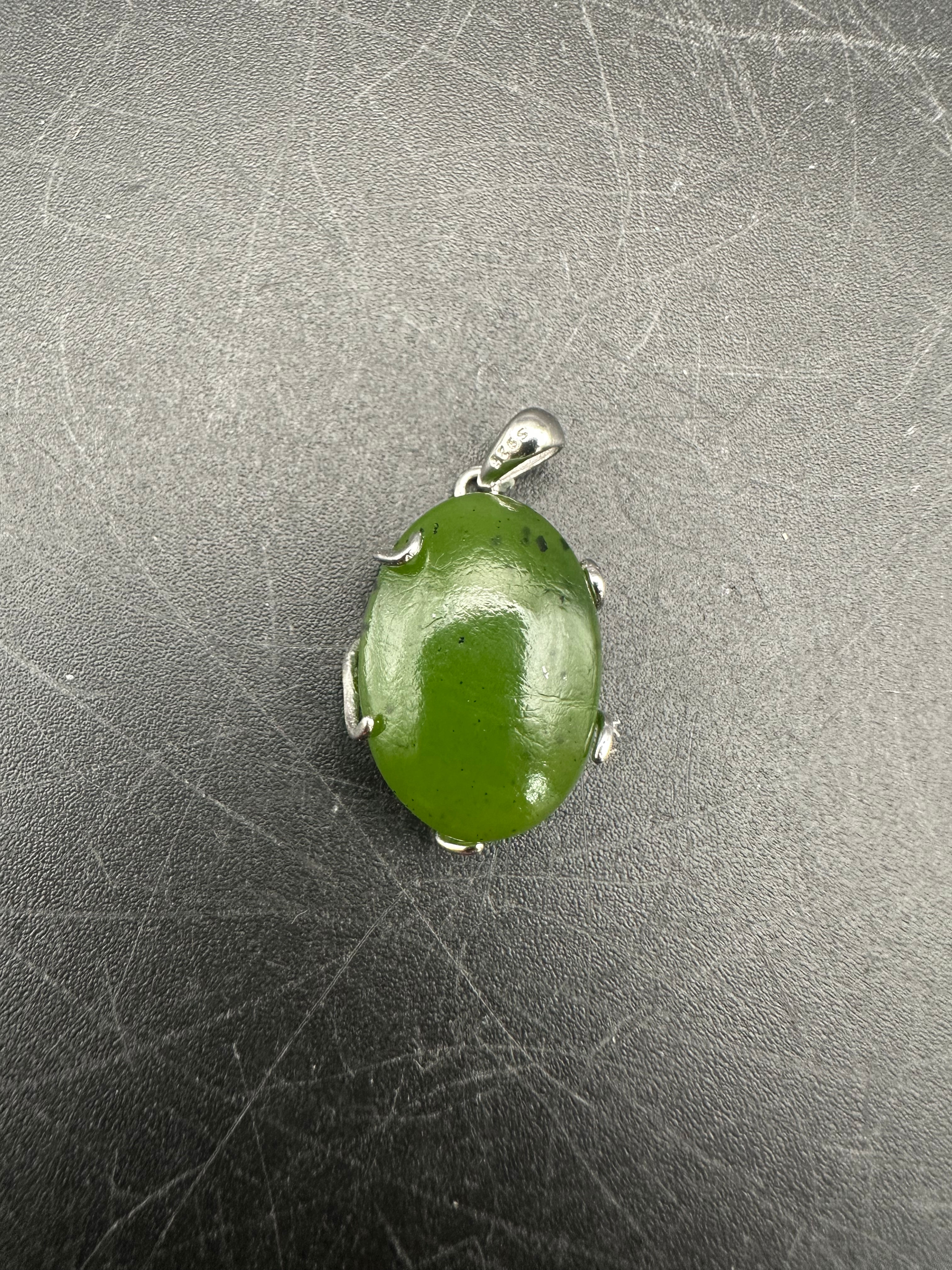 Serpentine Cabochon