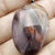 Thumbnail: PNW Agate/Petrified Wood? Cabochon 