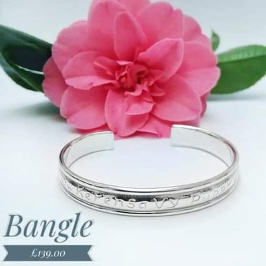 Cornish love bangle, Torc style £139.00