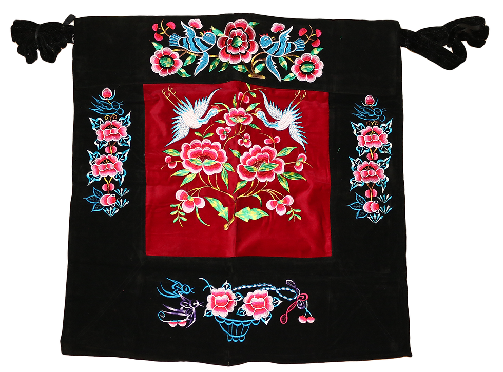 Thumbnail: Yun Kee Gudian Yunnan Baby Carrier.