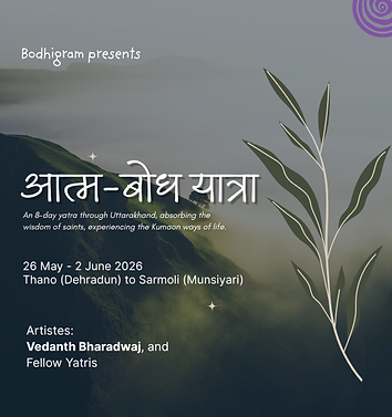 Aatm-Bodh Yatra.png