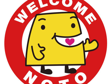 お見舞い申し上げます。