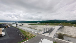 おかえりなさい