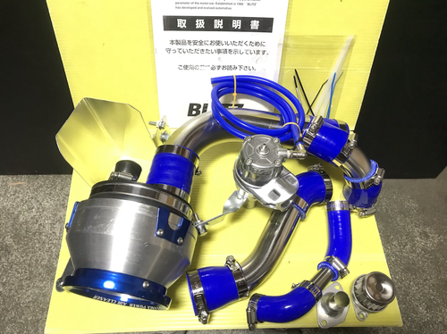 【ジムニーJA22】シャインセンスオリジナルサクションインテークキット オーダー製作/B1】BLITZ-サクションインテークシステム