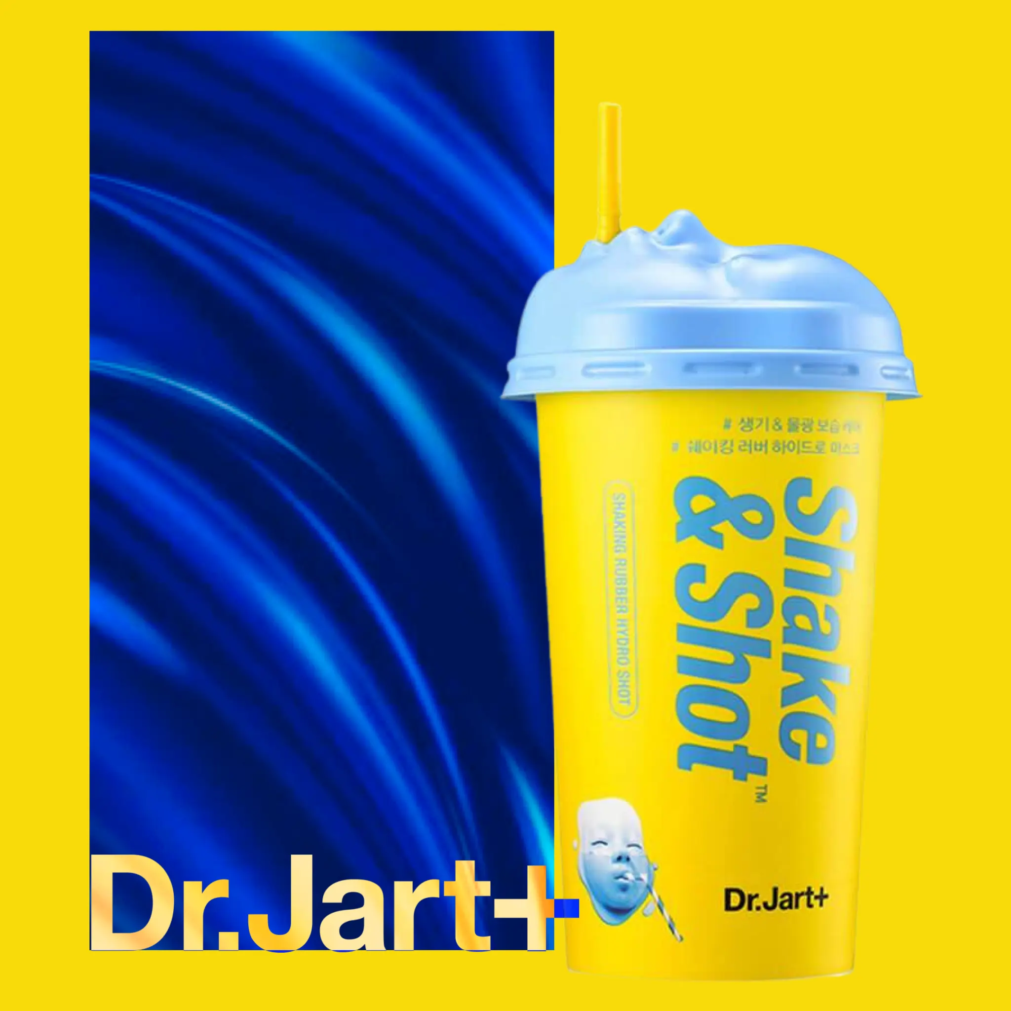 Dr. Jart Shake & Shot Rubber Hydro Shot