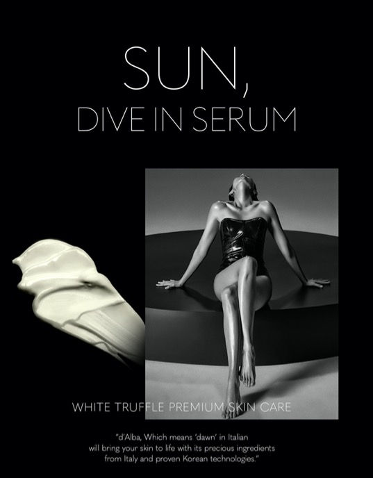 d'Alba Piedmont Waterfull Essence Sun Cream SPF50+ PA++++ 50 ml