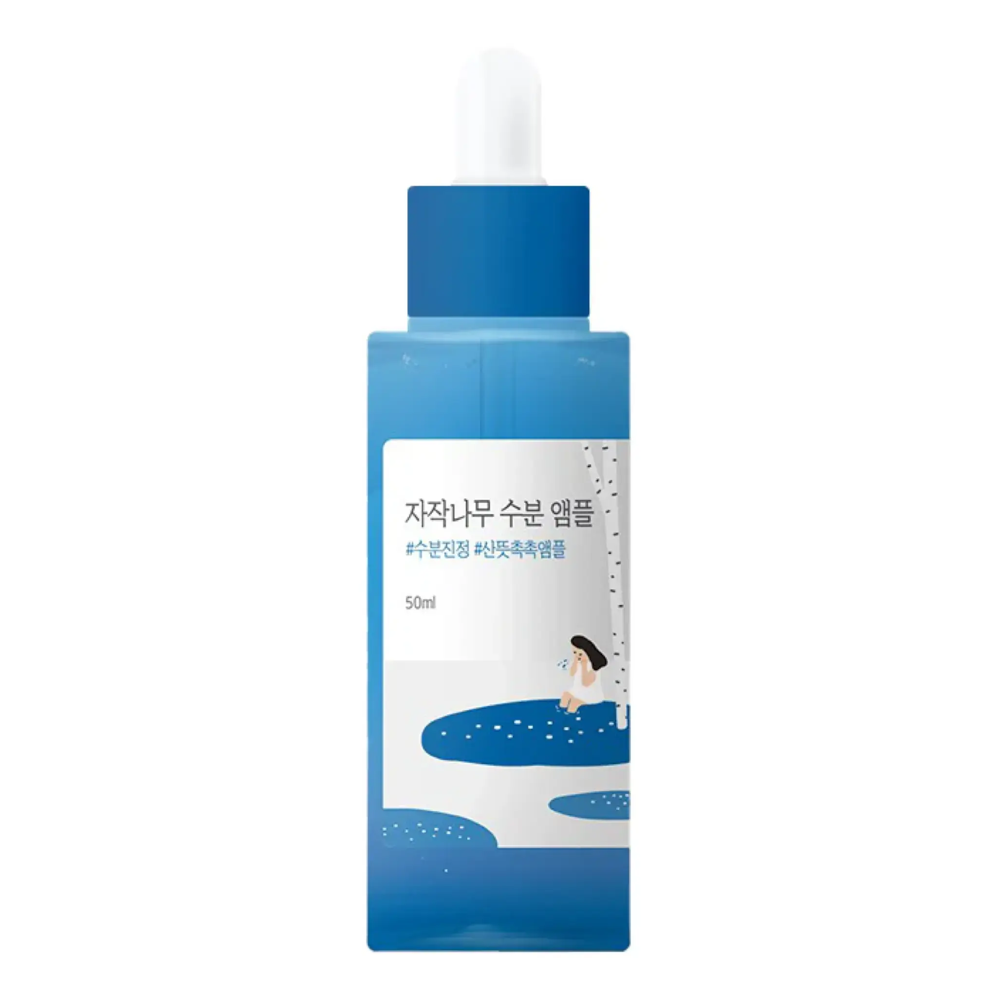 Round Lab Birch Juice Moisturizing Ampoule 50 ml